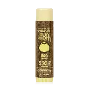 SB_EU_Lip_SPF_30_Lip_Balm_Banana_Front_7b851027-0a54-4c7d-9454-e59da9c507ed.webp