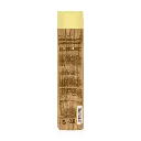 demelant-soin-capilaire-sun-bum-mode-accessoire-artefact-990_3b36e131-c0a1-40a5-b22a-e94da4f05d35.webp