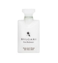 Bulgari After Shave Balm 40ml