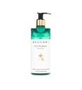 Bulgari Green Tea Hand Soap