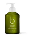 Bamford Geranium Hand & Body Wash