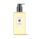 Jo Malone Lime Basil & Mandarin Body & Hand Wash