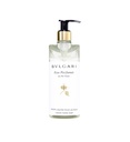 Bulgari White Tea Hand Soap
